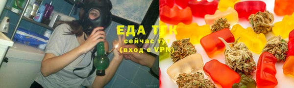 сатива Алексин