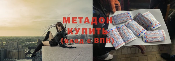 экстази Алексеевка