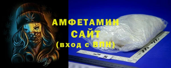 мдма Майский