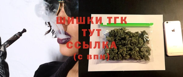 экстази Алексеевка