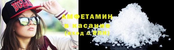 сатива Алексин