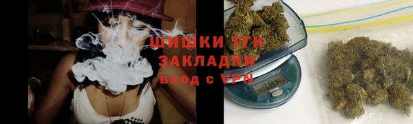 мефедрон Магас