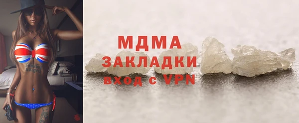 сатива Алексин