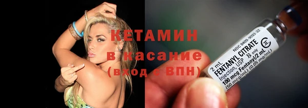 экстази Алексеевка
