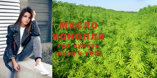 сатива Алексин